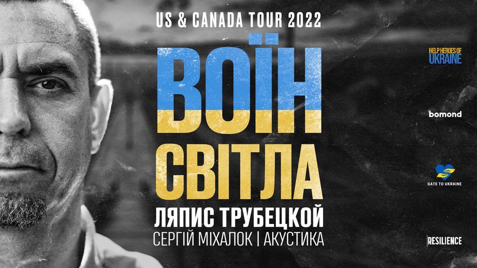 LYAPIS TRUBETSKOY MONTREAL NORTH AMERICAN TOUR 2022